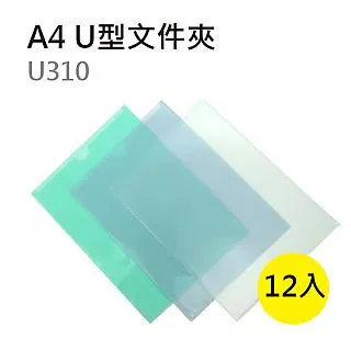 雙德文具 台灣製造 加厚型 11孔上入式內頁袋 活頁資料袋補充包 (100入) 歷史價格詳細信息