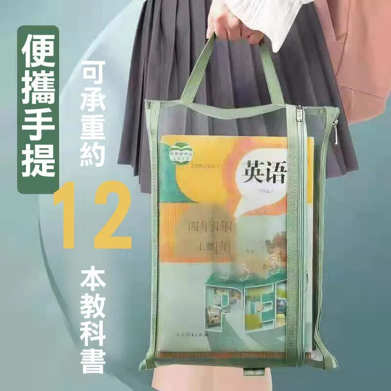 袋鼠 莫蘭迪色系手提帆布包 肩背包帆布袋 歷史價格詳細信息
