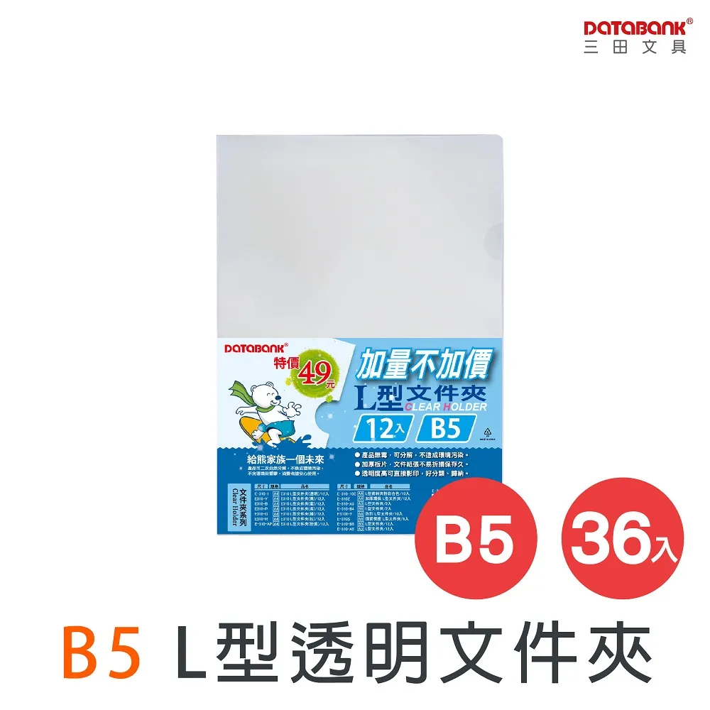 B536，DJS監視器，2MP攝影機，DJS-HF203S-F，瑞欣高雄監視器，網友熱情推薦，在地唯一首選，優質廠商 歷史價格詳細信息