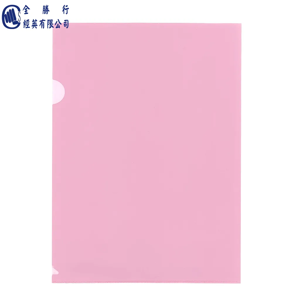 全勝 E310 L型透明文件夾(36入)--透明藍 歷史價格詳細信息