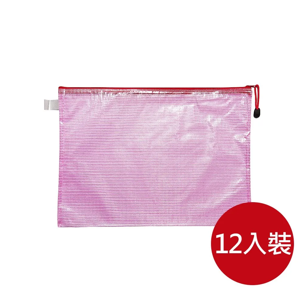 網格入戶庭院屏風不鏽鋼金屬屏風會所背景牆酒店大堂中式屏風 歷史價格詳細信息