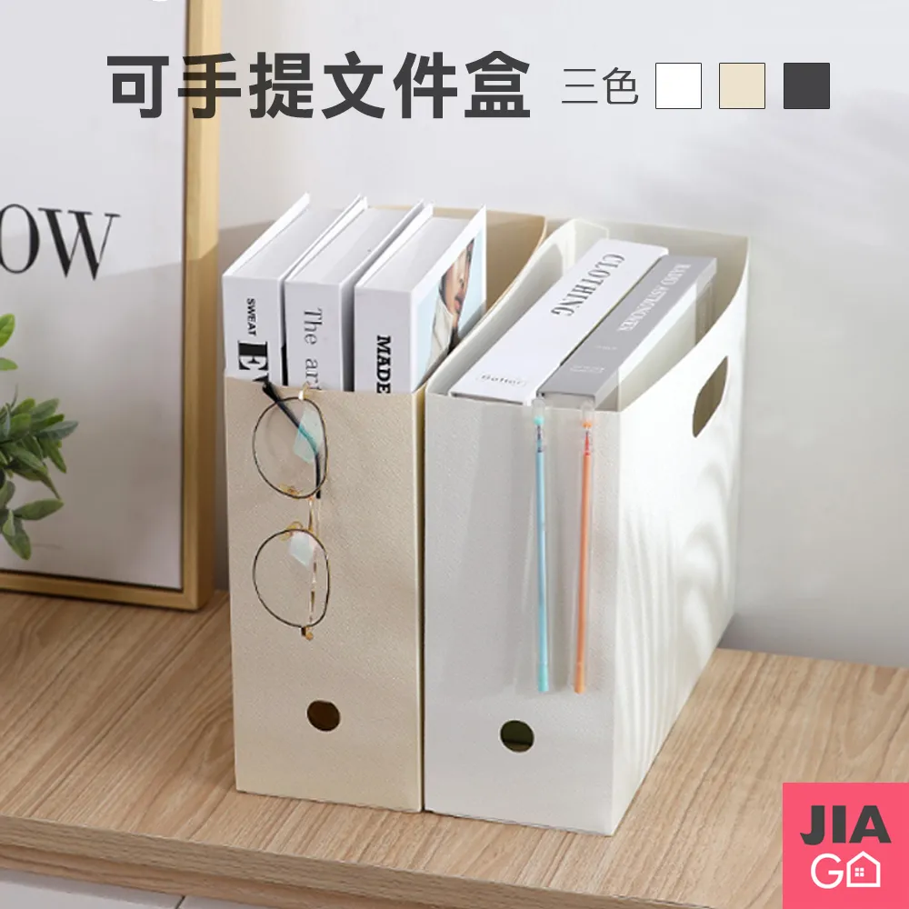 JIAGO 折疊便攜氣囊梳(自帶化妝鏡) 歷史價格詳細信息