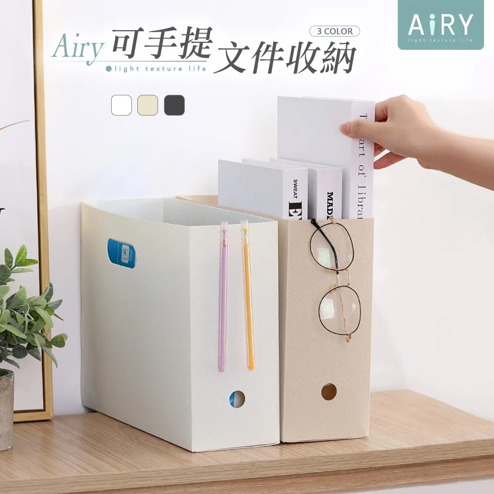【AIRY】折疊式多功能雙層曬衣網 歷史價格詳細信息