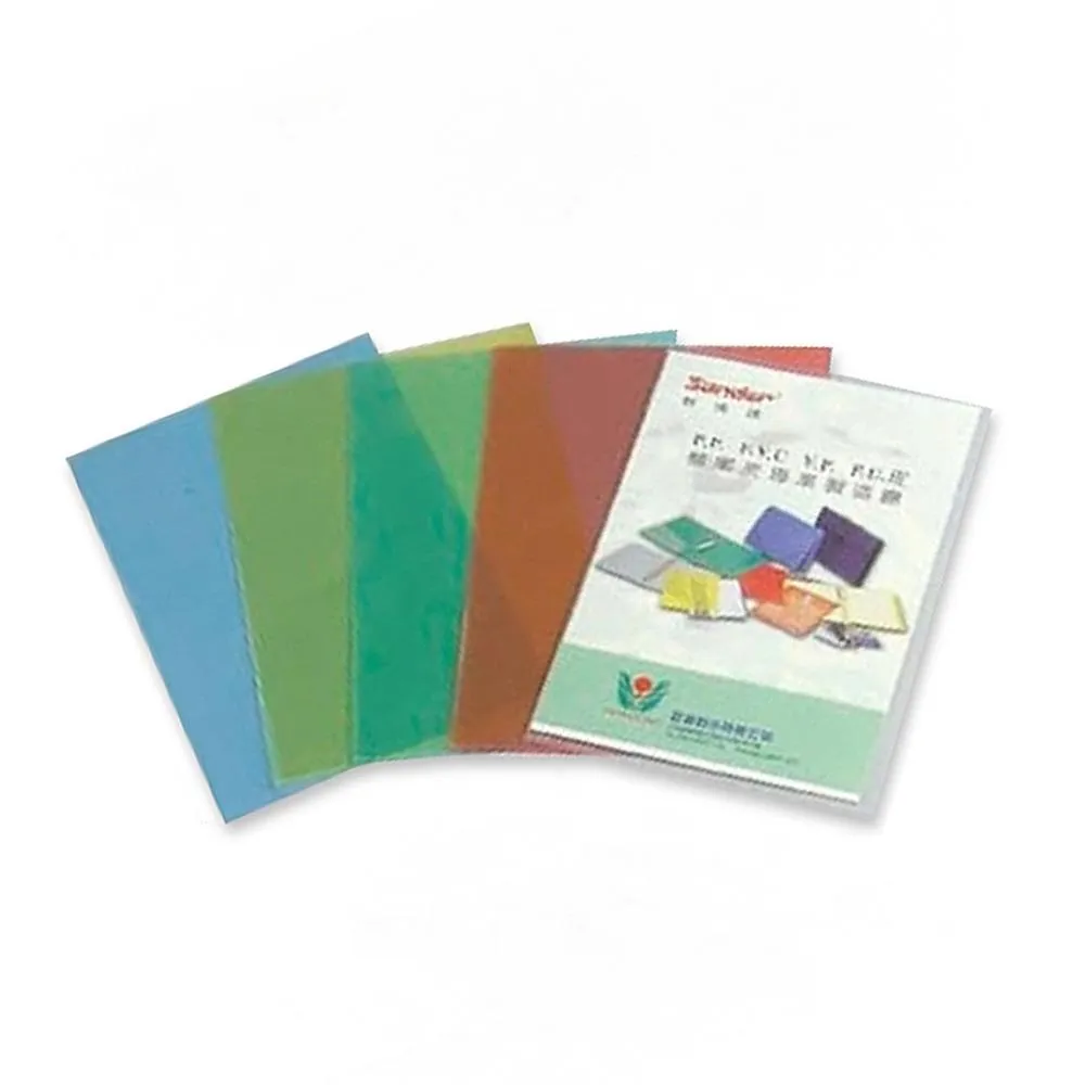 新德牌 P.P E-310 文件夾+名片袋 40打 / 箱 16-202 歷史價格詳細信息