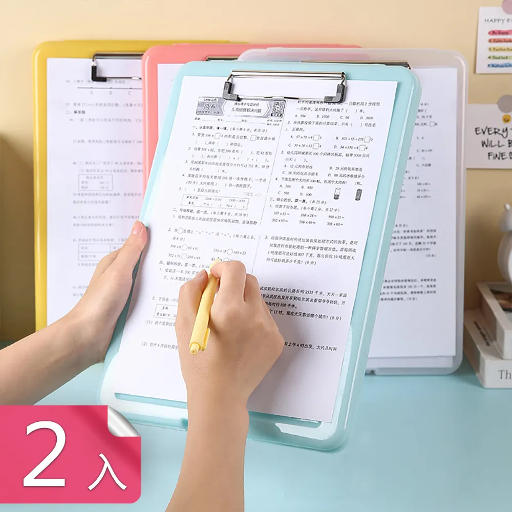 【茉家】夾縫中求收納背膠式軌道掛勾-3入 歷史價格詳細信息