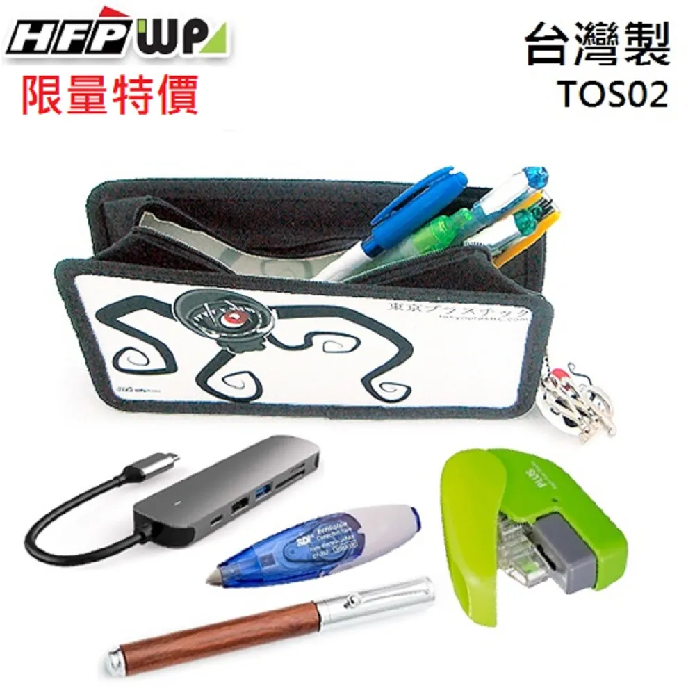 HFPWP 20包 11孔內頁袋 EH304A-100-SP-20 歷史價格詳細信息