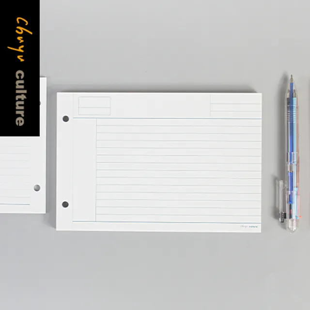 2孔資料卡補充內頁 / 32K / LD3201 LD3203 LD3205【100圖書文具生活館】 歷史價格詳細信息