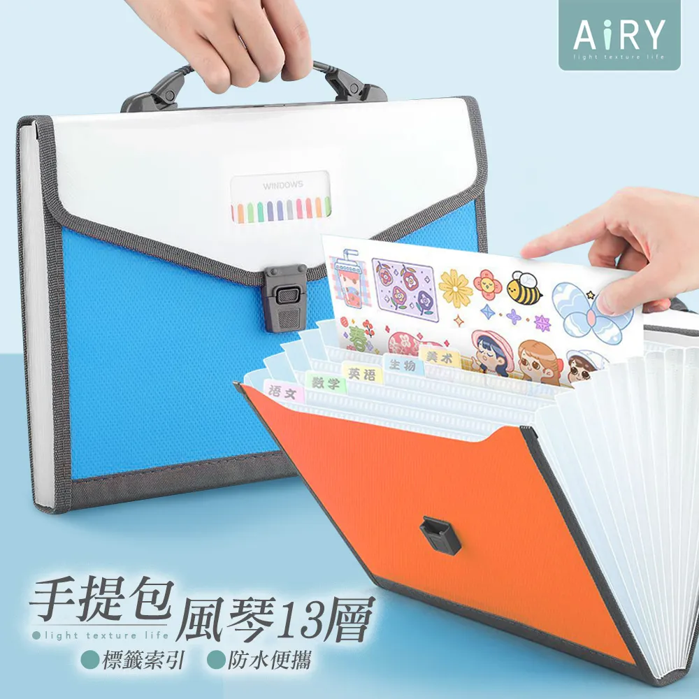 【AIRY】A4吊掛式可擦寫雙面小黑板(共兩款可選) 歷史價格詳細信息