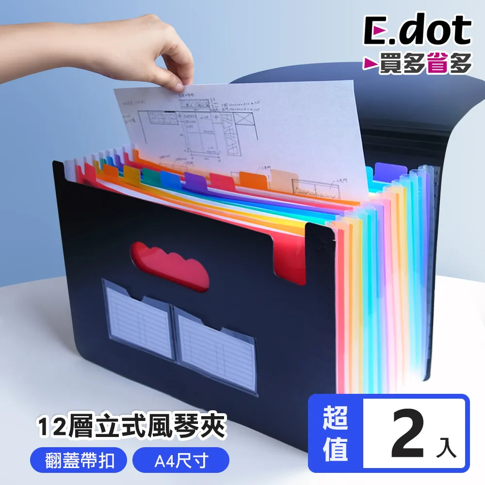 立式鋼琴蓋布全罩北歐式高檔輕奢金絲絨防塵蓋巾電子琴半批 歷史價格詳細信息