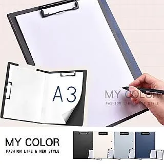 MY COLOR多功能牙刷雜物置物架【P329】 歷史價格詳細信息