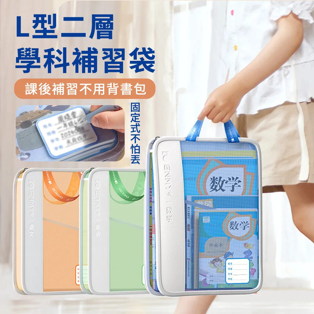 ENMY 60色 兒童丙烯馬克筆 不透色可疊色麥克筆 學生美術畫畫彩繪筆 水性彩色筆 繪畫塗鴉筆 兒童節禮物 歷史價格詳細信息