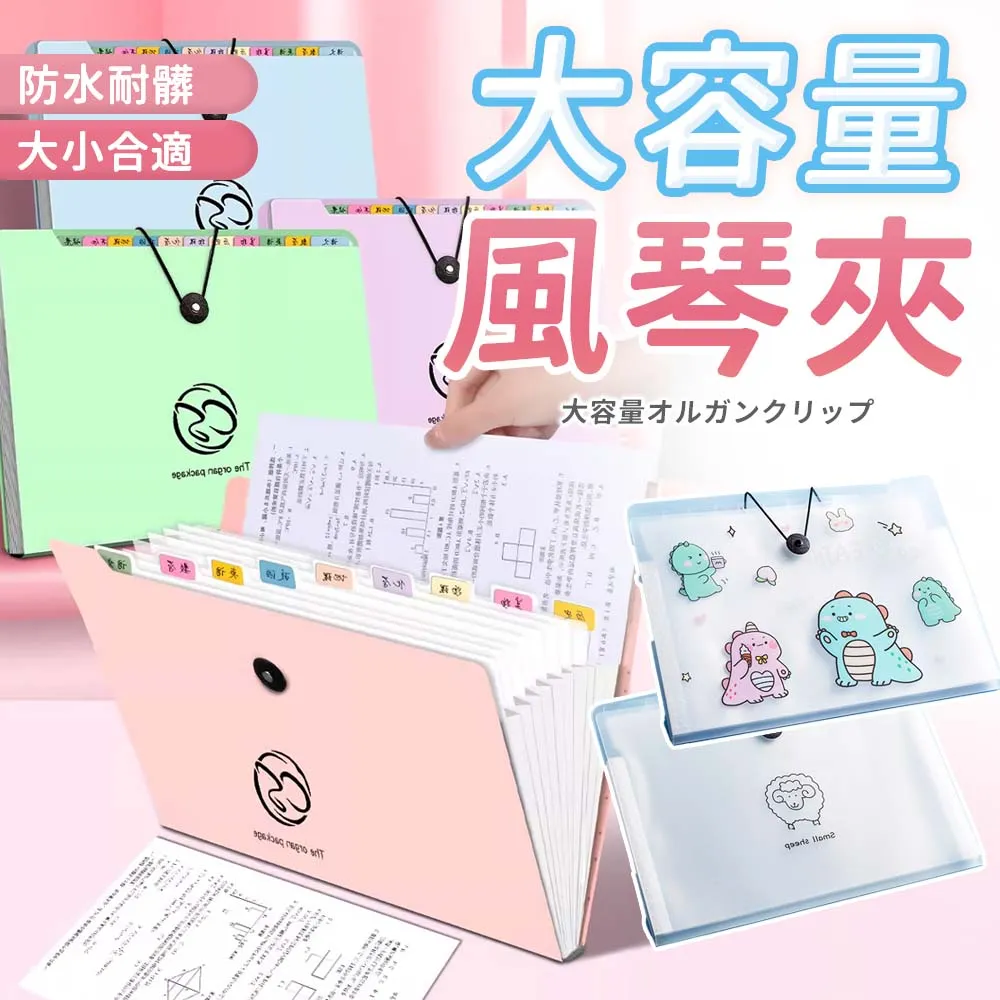 加厚莫蘭迪色卡紙幼兒園手工系列硬卡紙環創包裝賀卡名片吊牌列印背景紙A4A5A3大張4開2開全開彩色硬卡紙 歷史價格詳細信息