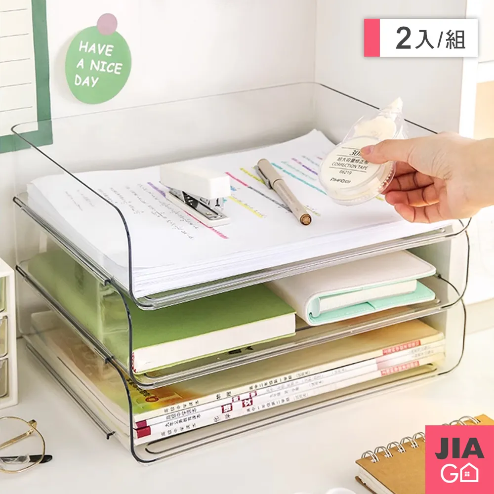 JIAGO 透明可視雙層磁吸自動吸水懶人花盆-長方形小 G206 歷史價格詳細信息