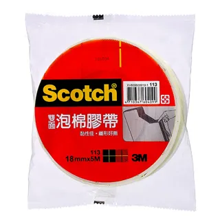 3M 113 雙面泡棉膠帶18mmx5M 單入袋裝 歷史價格詳細信息