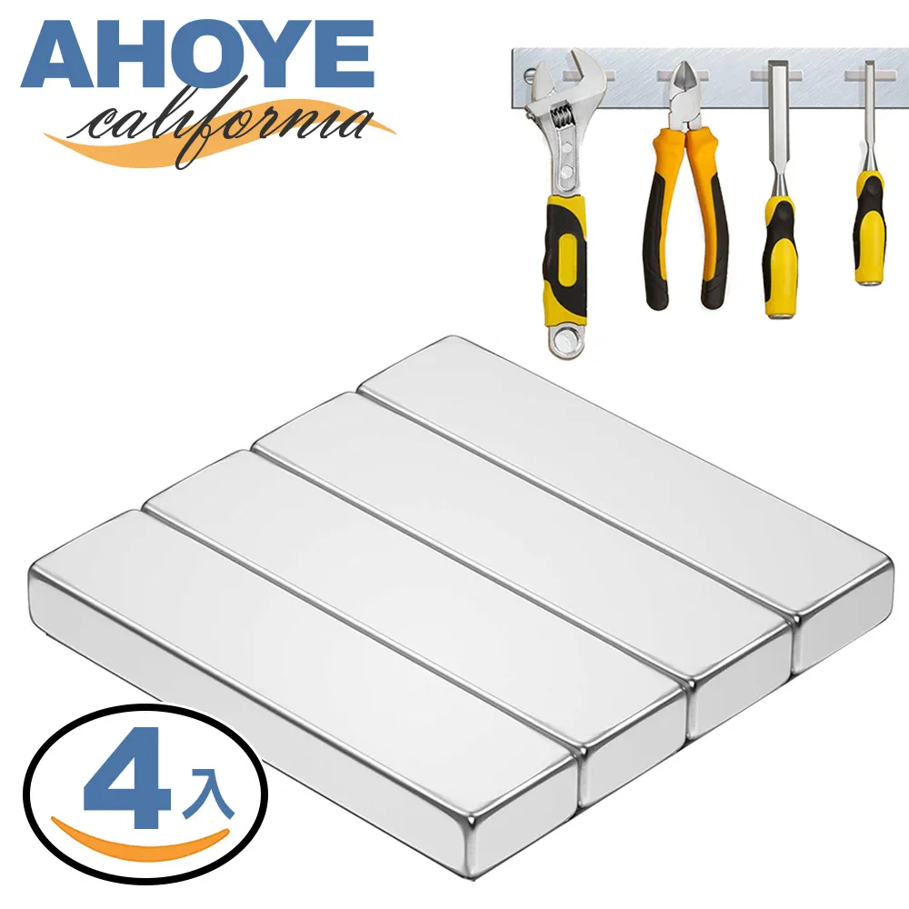 【AHOYE】雙出水洗衣機水龍頭 304不鏽鋼銅芯 一進二出-4分 歷史價格詳細信息