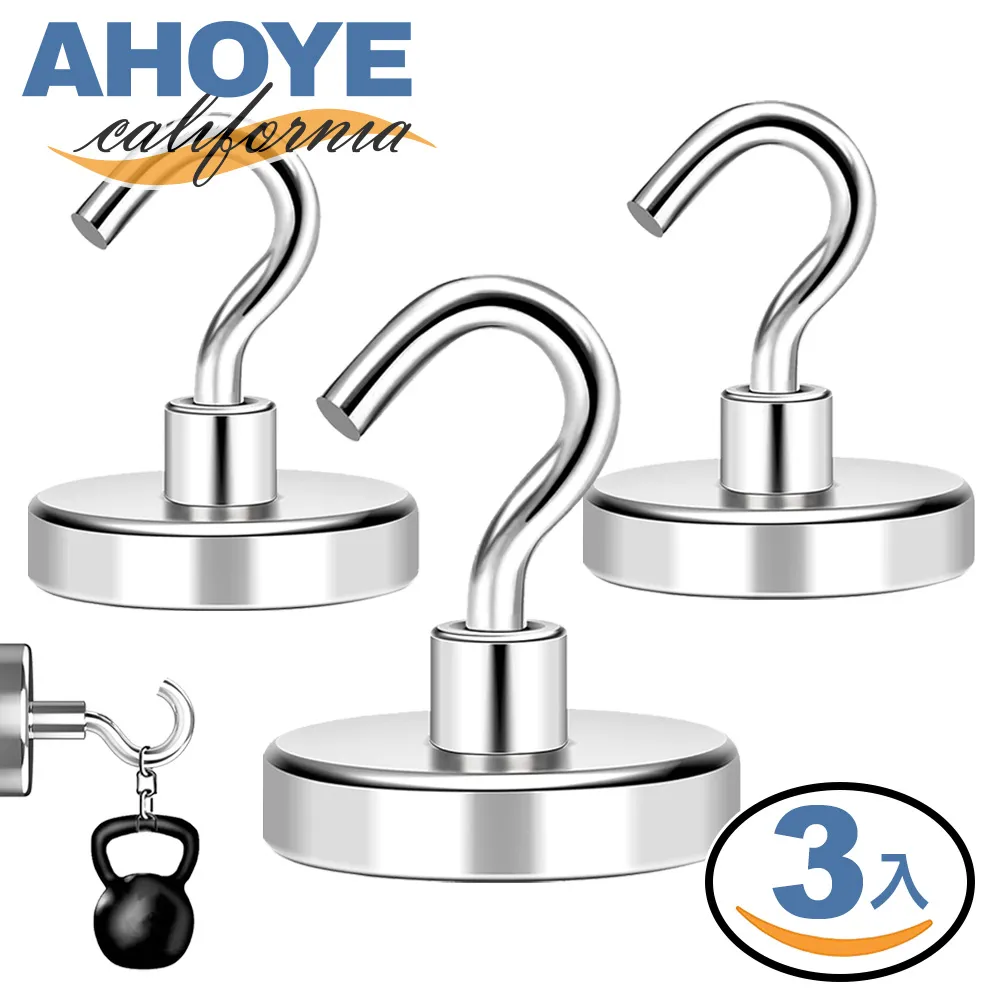 【Ahoye】強力木工夾 (4寸-10個裝) 強力夾 背景夾 A字型夾 彈簧夾 歷史價格詳細信息