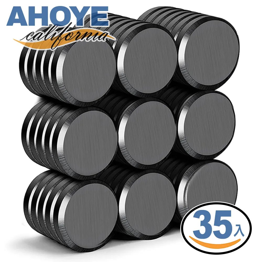 【AHOYE】3.5公分記憶棉增高鞋墊 2雙入 歷史價格詳細信息