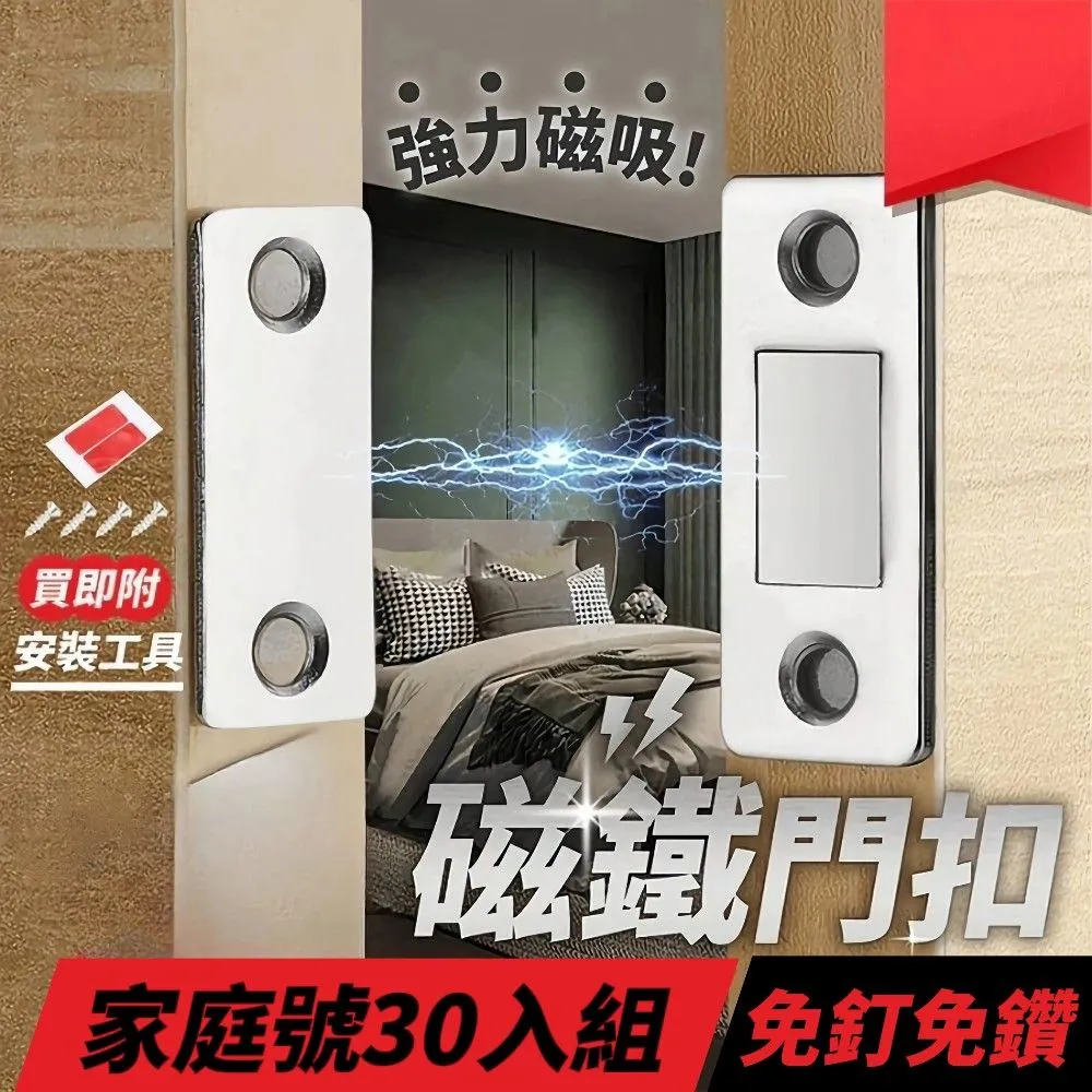 強力全彩小間距led顯示屏室內P1.53壁掛式LED屏監控全彩電子大屏 歷史價格詳細信息