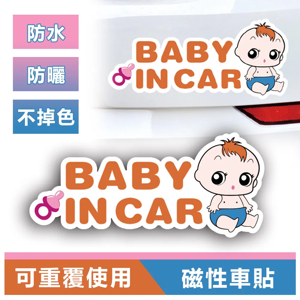 Baby car mat 手作3D透氣汽座推車兩用蓆(柔籐編織) 歷史價格詳細信息