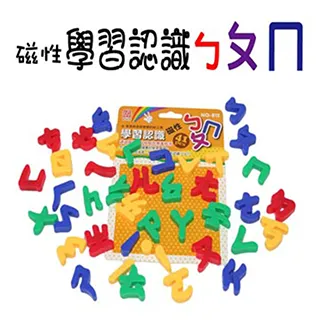 ㄅㄆㄇ識寫圖卡：超長商店街 /黃鼻子 文鶴書店 Crane Publishing 歷史價格詳細信息