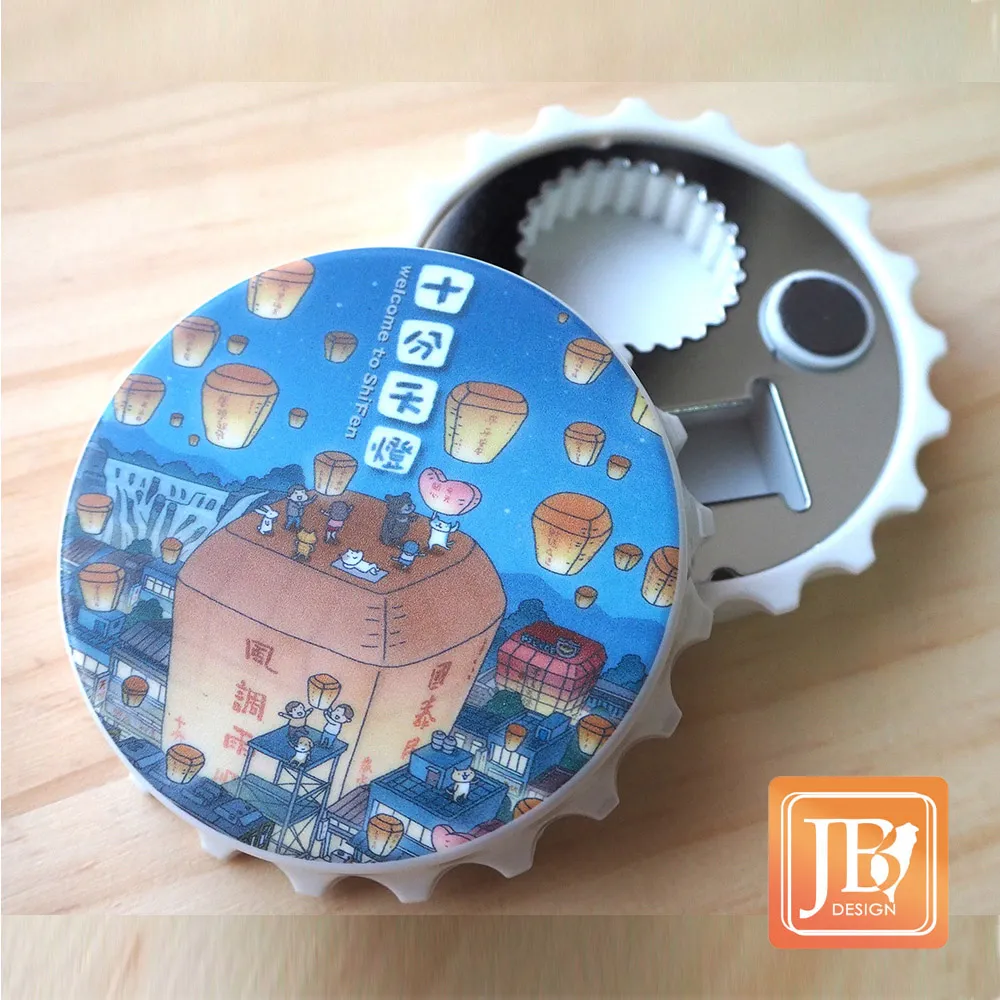 【天下文化】開創：政治大學對台灣管理教育的貢獻 歷史價格詳細信息