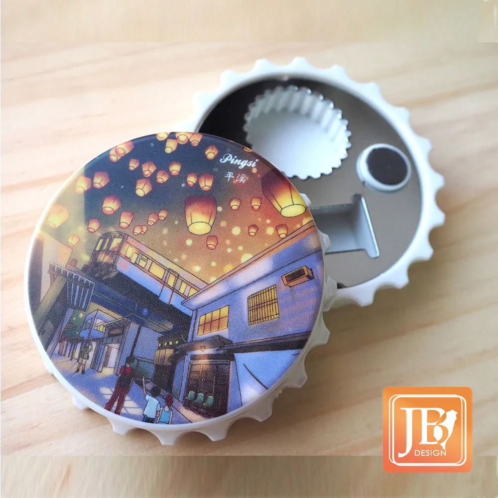 【天下文化】開創：政治大學對台灣管理教育的貢獻 歷史價格詳細信息