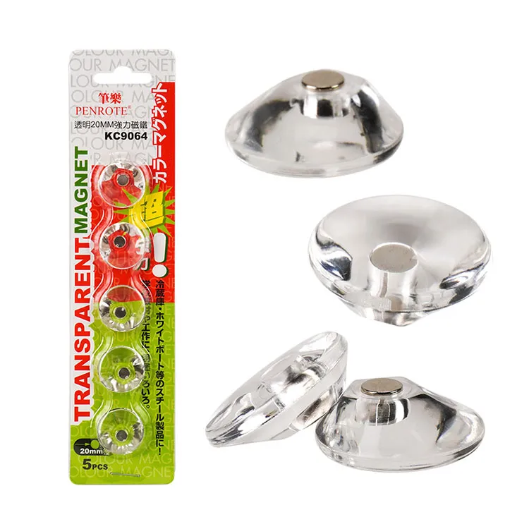 【5入】透明五格筆筒 無印風 桌面筆筒收納盒 歷史價格詳細信息