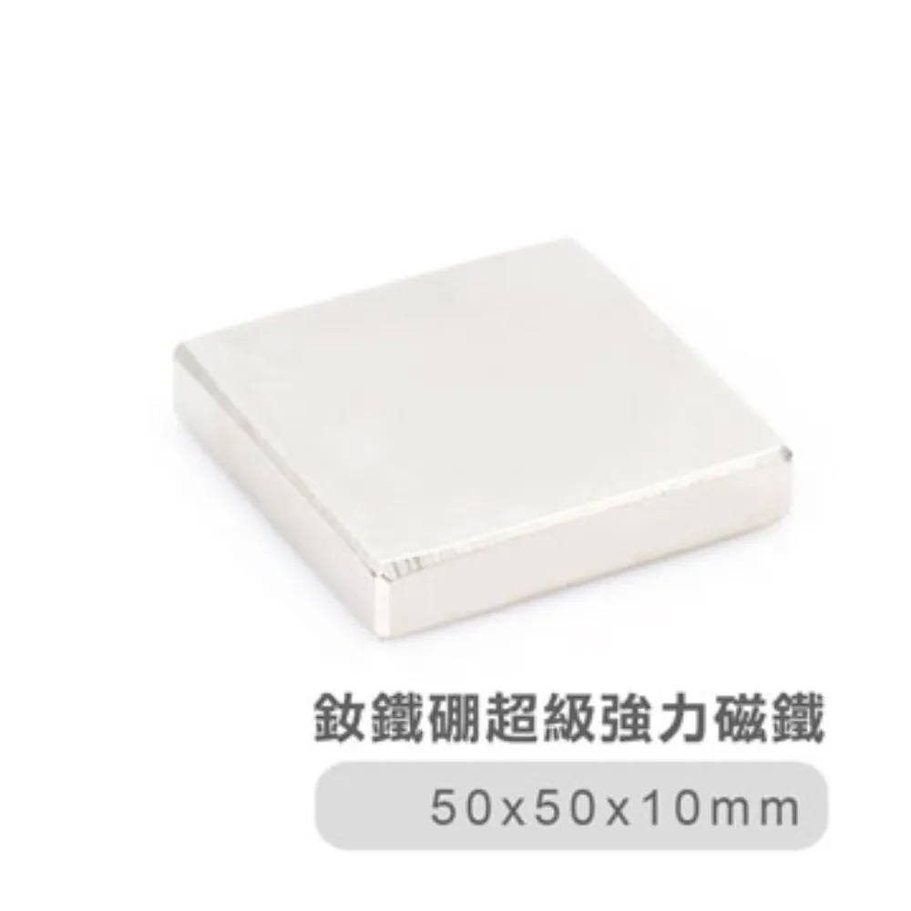 【10入】50mm 防暴力 鎖頭 單開鎖 通開鎖 行李箱鑰匙鎖 娃娃機鎖 歷史價格詳細信息