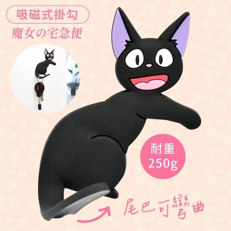 MAGNETO 磁吸充電線 傳輸線 充電線 TYPE-C 歷史價格詳細信息