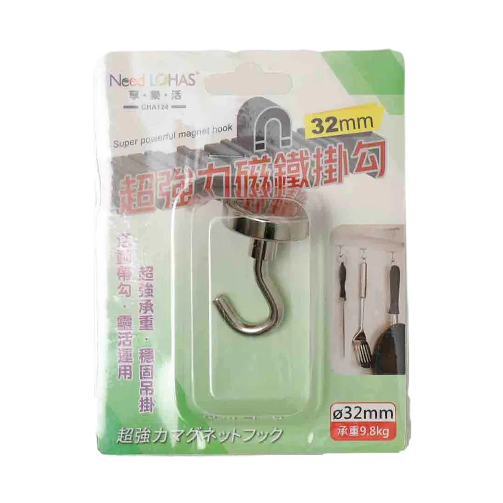 32入超值組超輕合金迴力小汽車組(957031) 歷史價格詳細信息