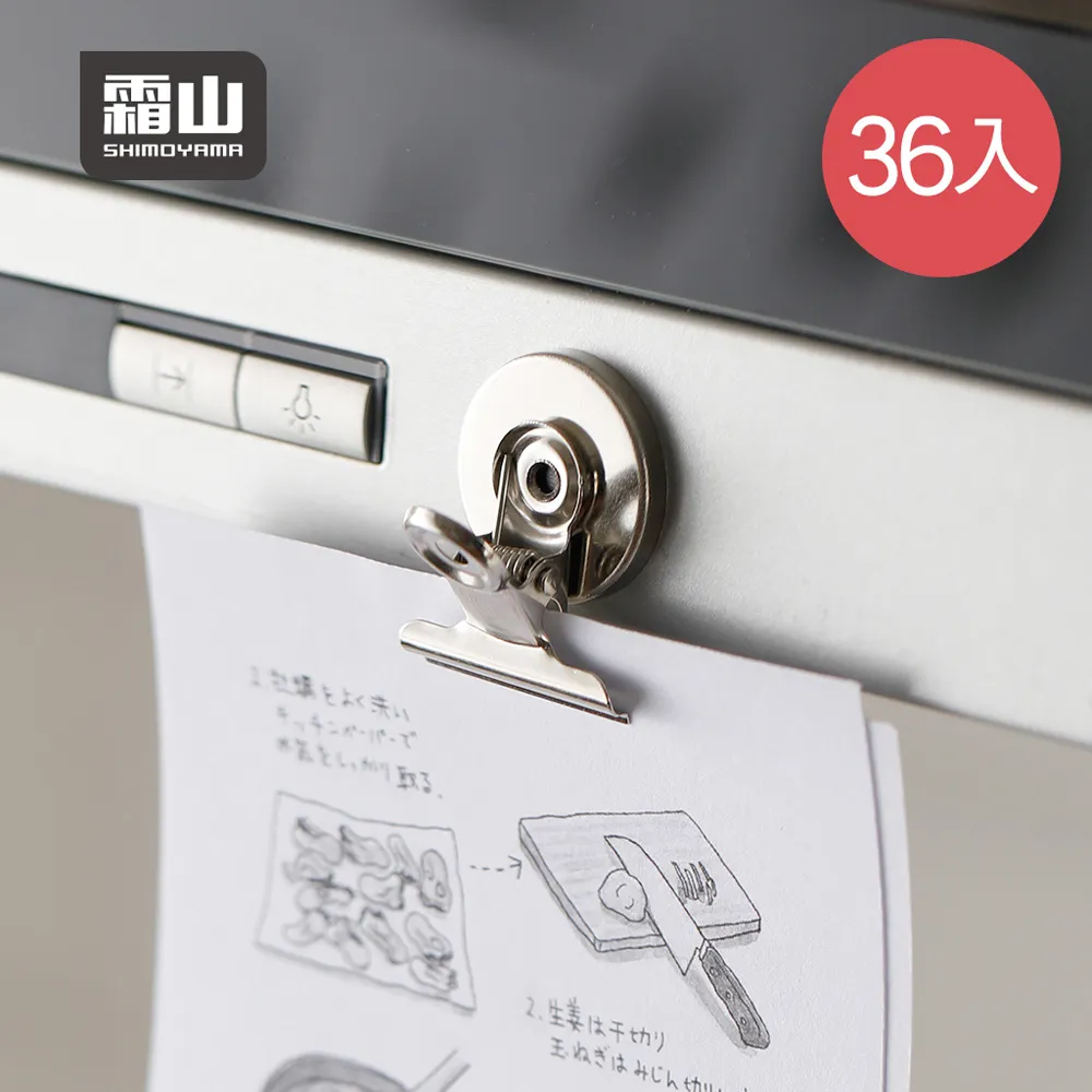 【日本杉山金屬】日製三格多功能不沾平煎鍋/早餐鍋 (IH爐可用/漢堡/鬆餅製作) 歷史價格詳細信息