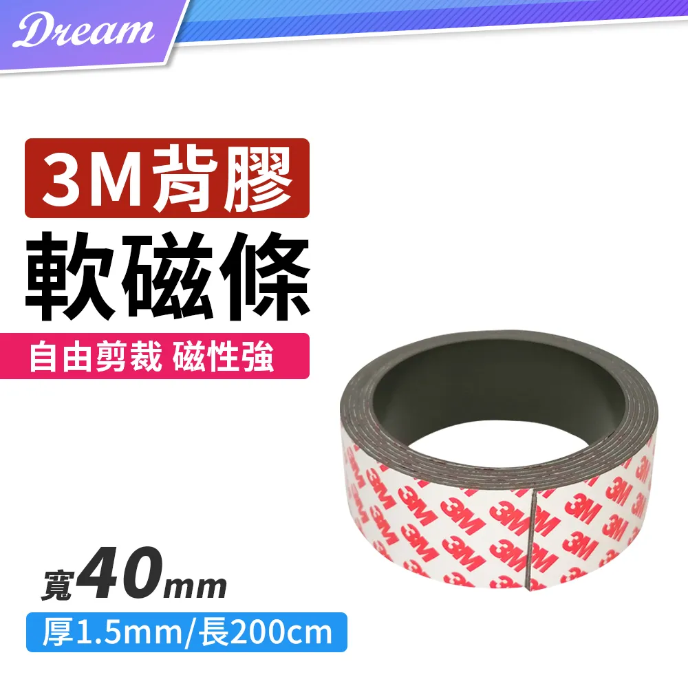 【3條】磁療保健男士內褲英國衛褲正品 歷史價格詳細信息