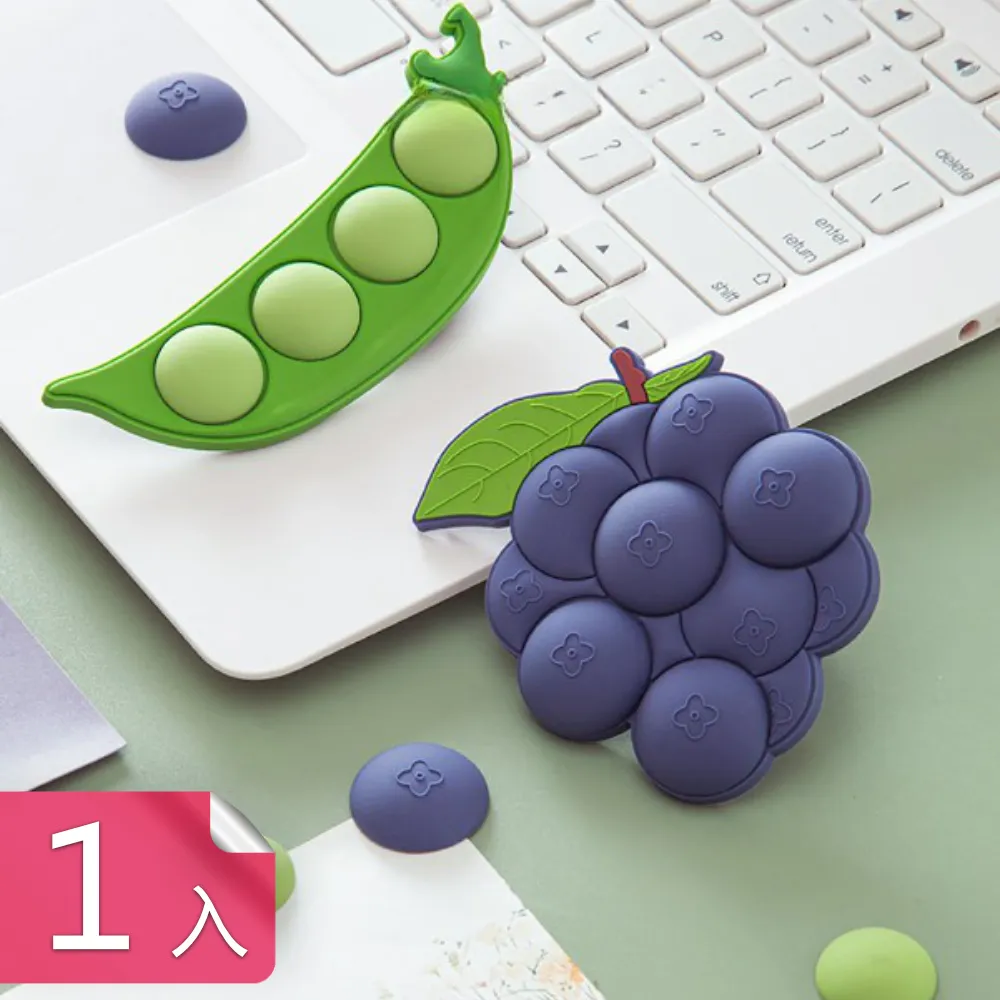 【茉家】立體沐浴用品可瀝水手提網袋-高款1入 歷史價格詳細信息