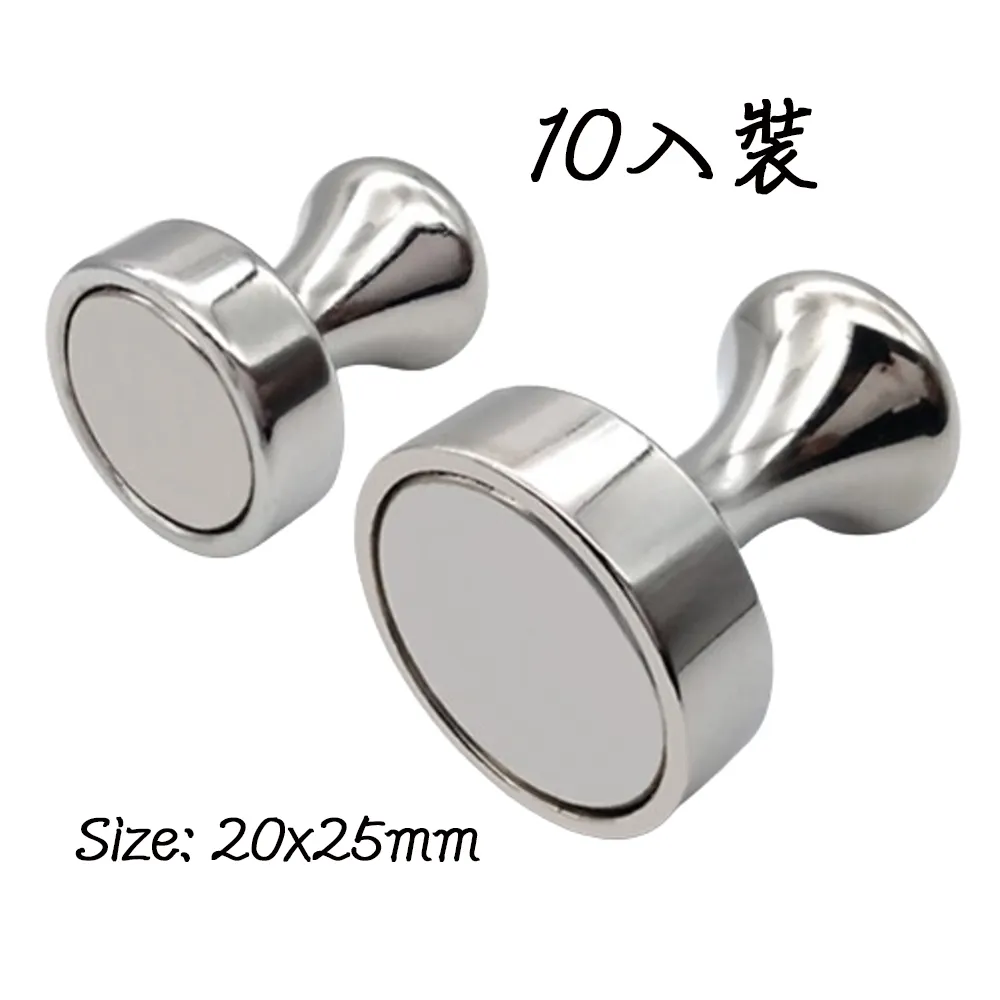 20x5mm 圓形帶孔釹鐵硼超強力磁鐵-10入裝 歷史價格詳細信息