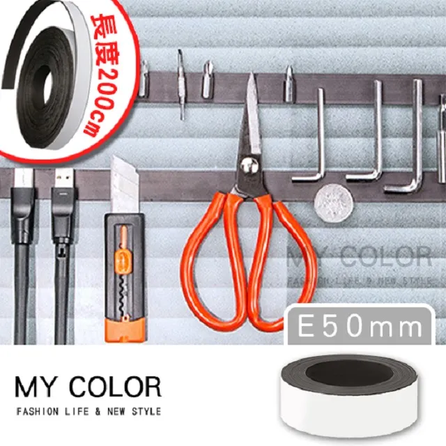 MY COLOR 【50入】寵物籠底盤清潔薄膜 (中) 薄膜套 伸縮套 底盤套 寵物用品【L197】 歷史價格詳細信息