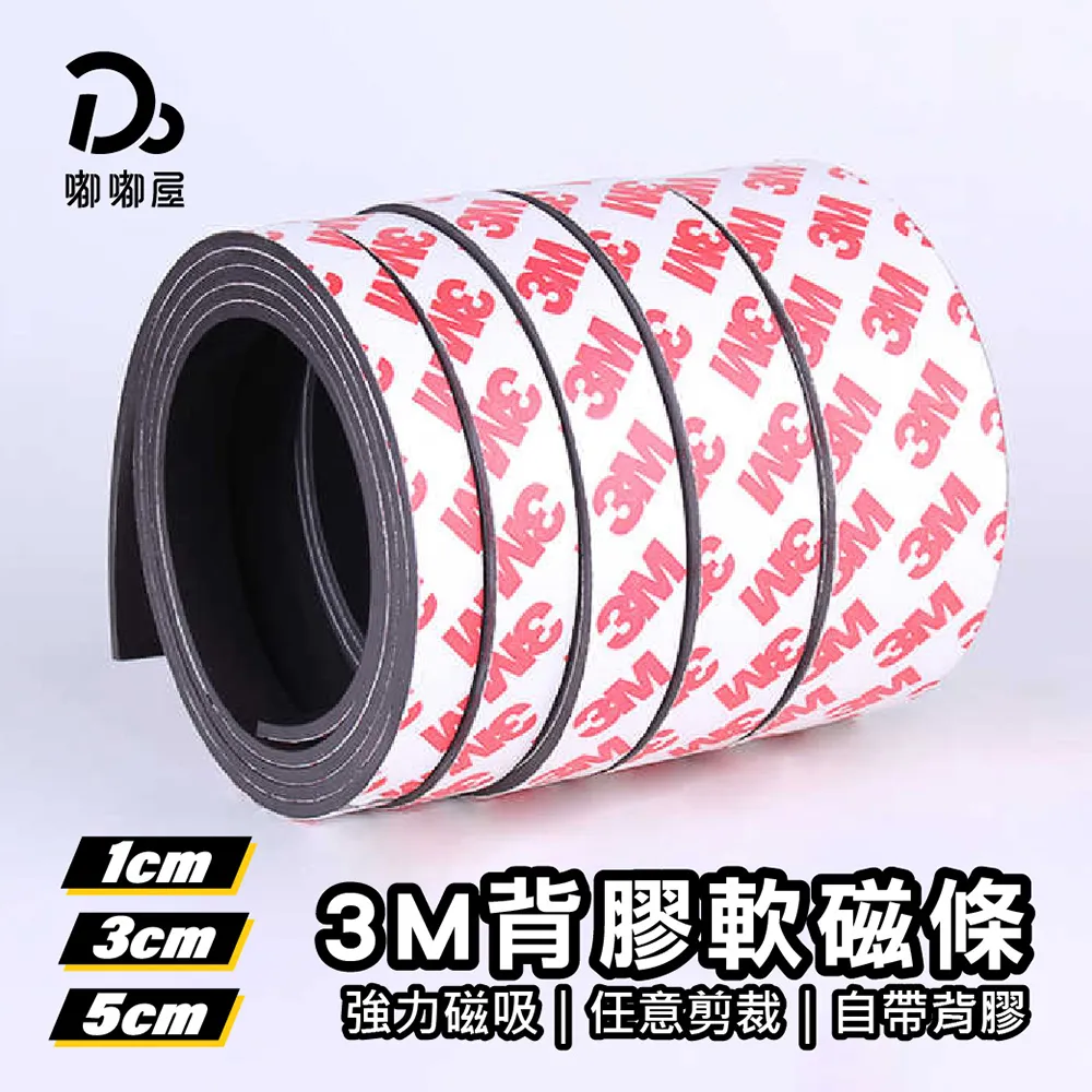 【3條】磁療保健男士內褲英國衛褲正品 歷史價格詳細信息