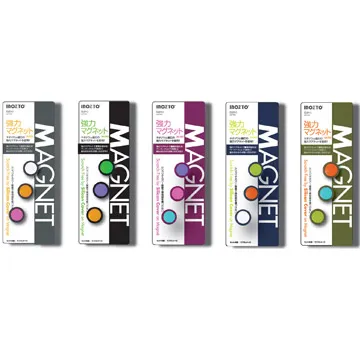 磁鐵套裝 學生用科學實驗兒童二年級U形條形小學教學吸鐵石玩具 歷史價格詳細信息