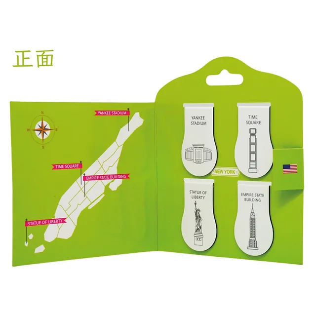 3+ Magi Mags 磁鐵書籤-京劇臉譜【生】 歷史價格詳細信息