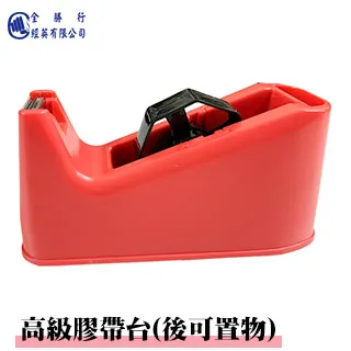 全勝 高級鳳尾紋香水紅包袋(100入)±1  800入組合 歷史價格詳細信息