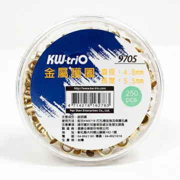 【KW-triO】5位數自動跳號號碼機 02050(單次填墨可印上千次) 歷史價格詳細信息