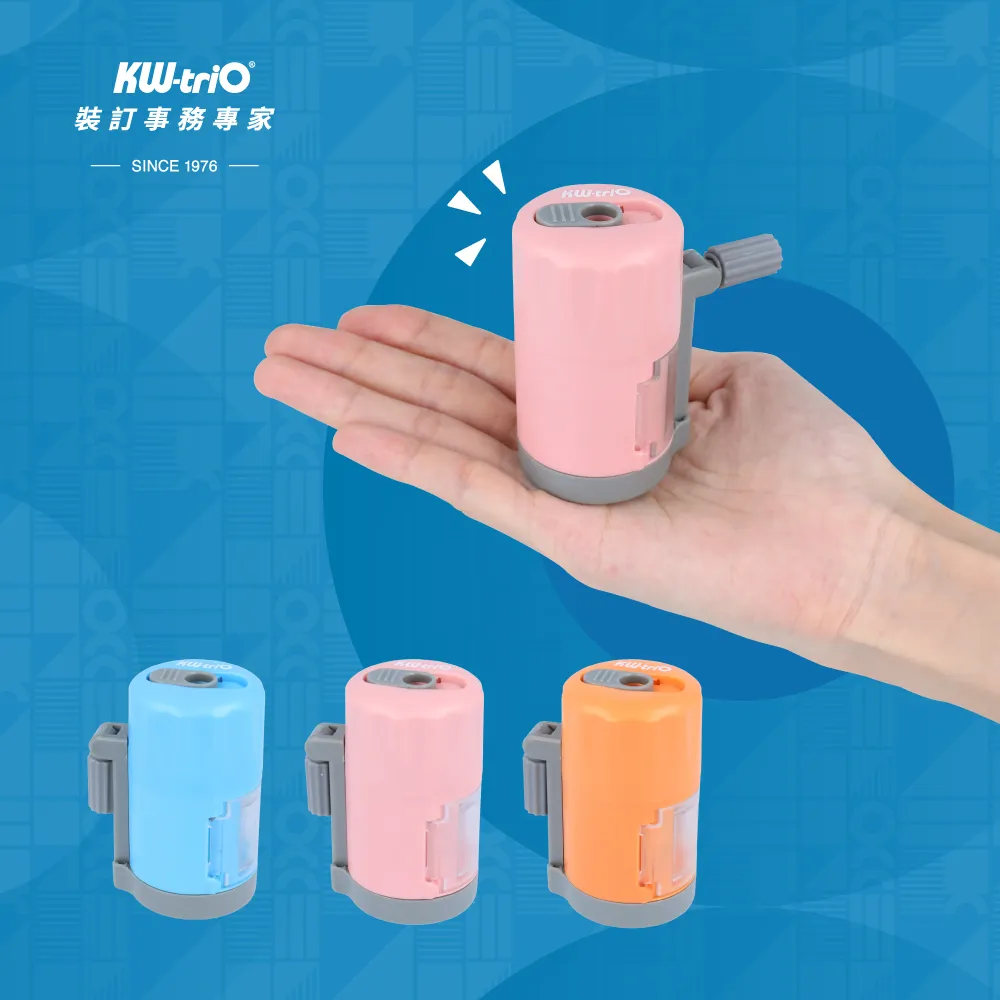 KW-triO 掌上型削鉛筆機 03420 迷你削鉛筆機 攜帶式 削筆機 削筆器 手搖卷 手卷式【金玉堂文具】 歷史價格詳細信息