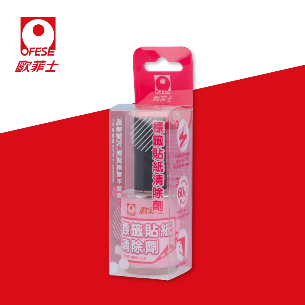 【OFESE歐菲士】 汪同學 三角原木彩色鉛筆 5支入 歷史價格詳細信息