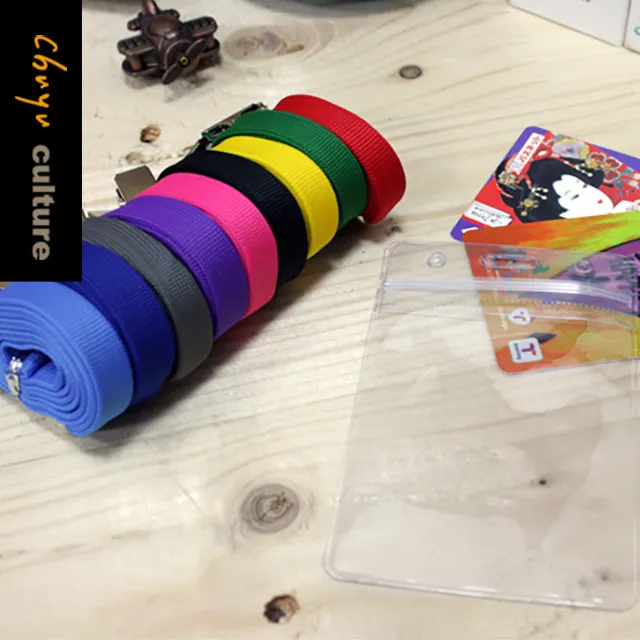 NA-50022 安全扣識別證帶(素色)-Unicite/10入 歷史價格詳細信息