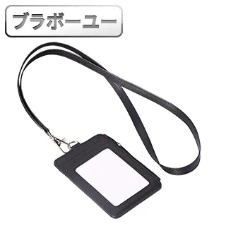 牌套 牌組包裝套 撲克牌夾 撲克牌收納 歷史價格詳細信息