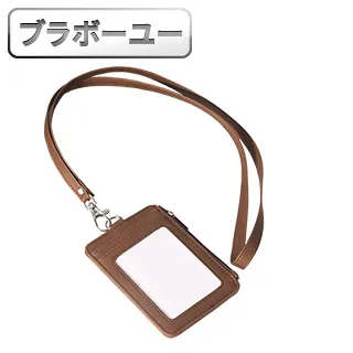 牌套 牌組包裝套 撲克牌夾 撲克牌收納 歷史價格詳細信息