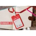 【UHOO】（一組）6615 水晶證件套(橫式)+掛繩 組合配 識別證｜透明套｜名牌套｜活動名牌｜卡套 歷史價格詳細信息