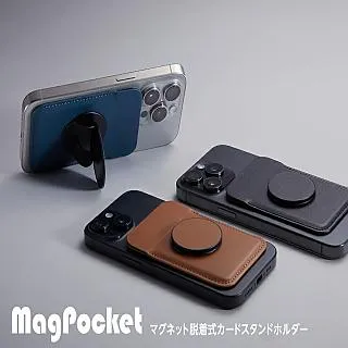 DEFF 多功能磁吸式卡套 海軍藍 - MagPocket® 歷史價格詳細信息