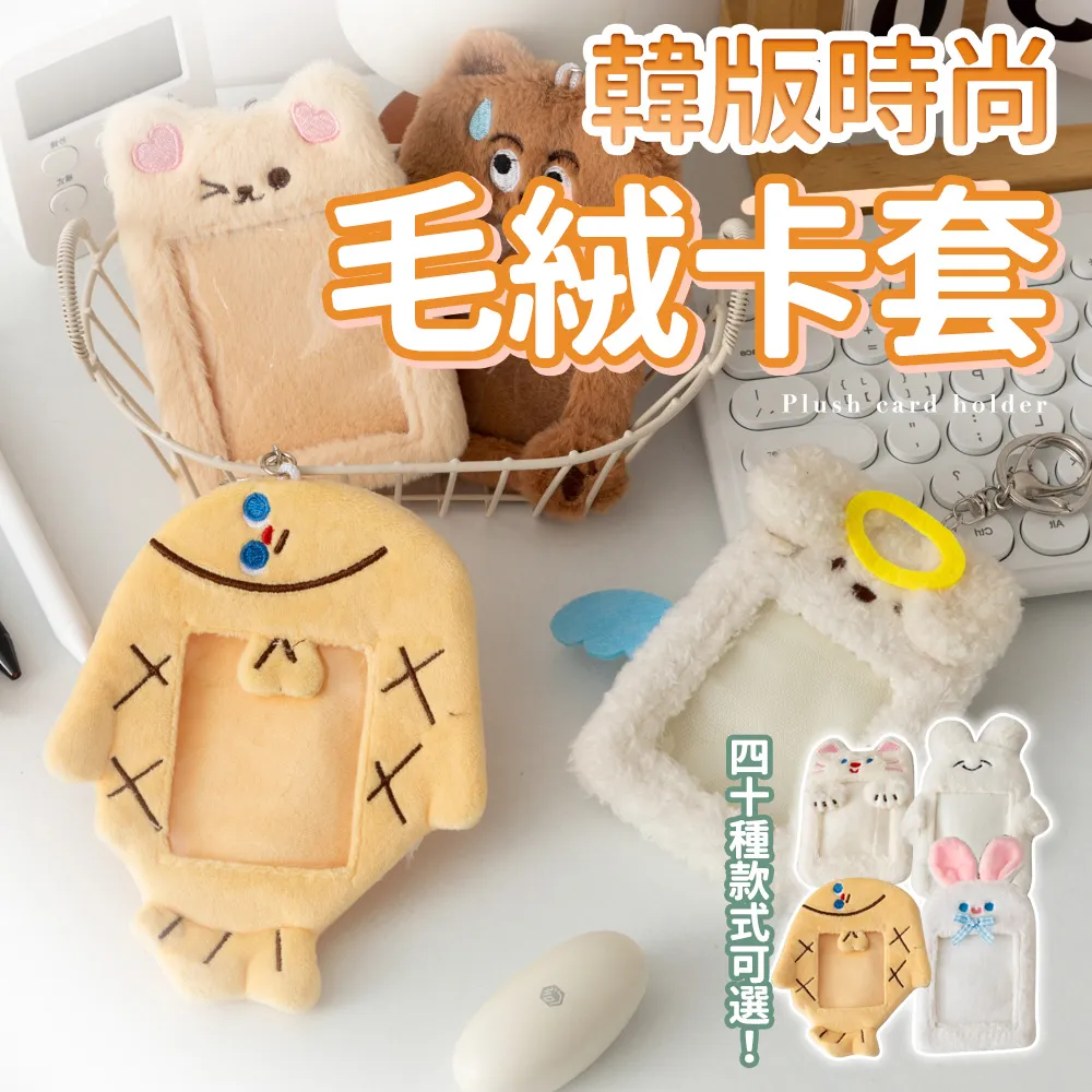 【多款可選】日韓ins潮新款手環 字母星月雛菊金色手鍊女 簡約時尚氣質編織珍珠手鐲手飾-好鄰居百貨 歷史價格詳細信息