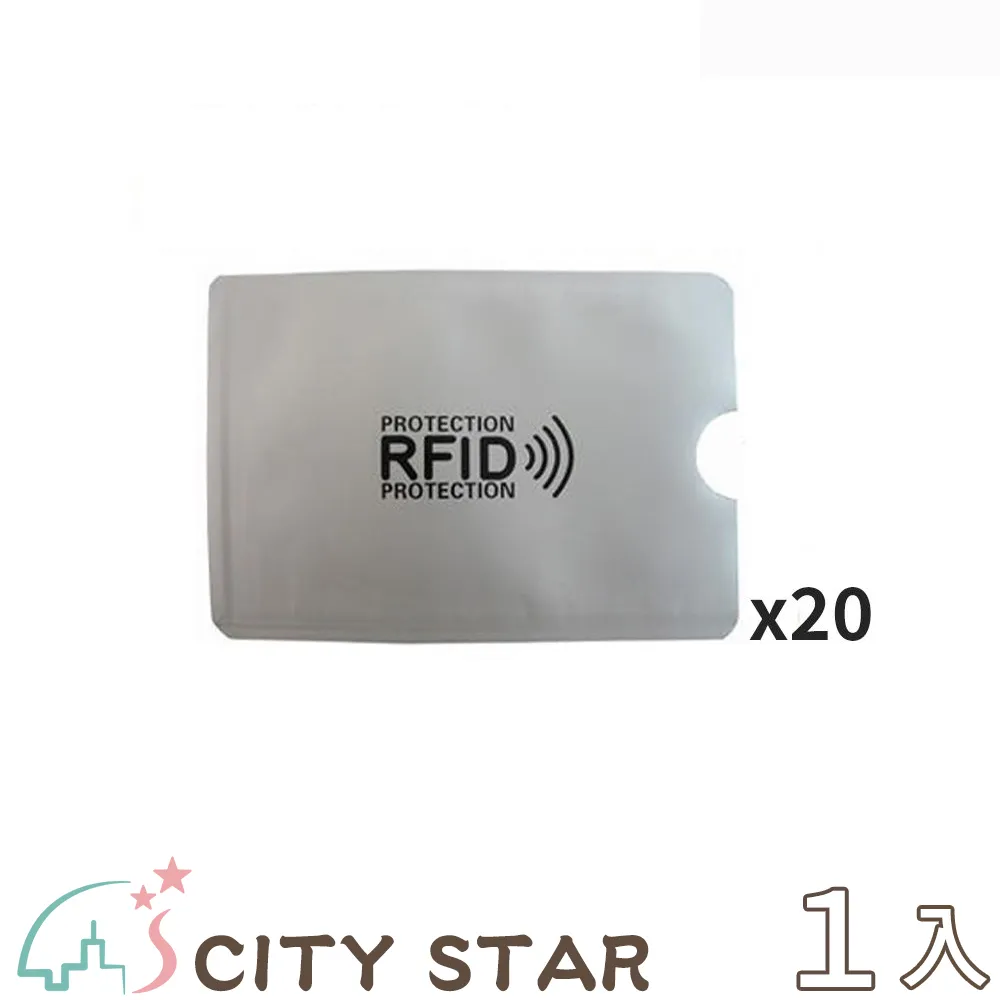 【CITY STAR】防勾任意剪絲襪2色(2雙/入)-2入 歷史價格詳細信息