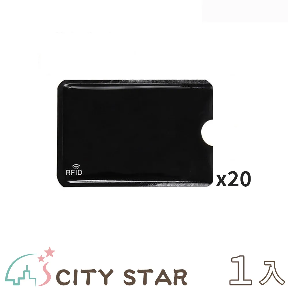 【CITY STAR】防勾任意剪絲襪2色(2雙/入)-2入 歷史價格詳細信息